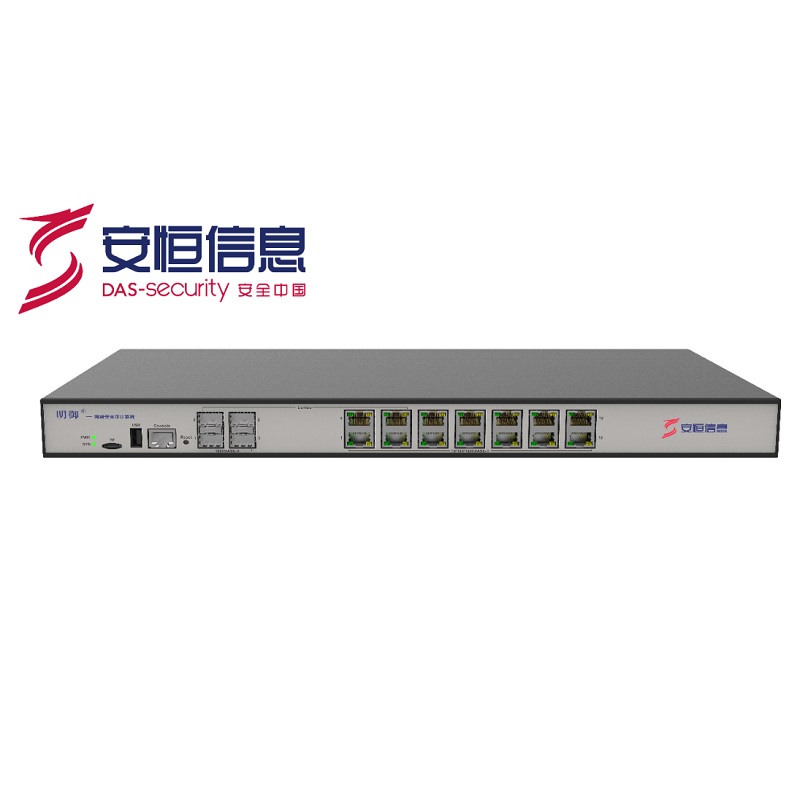 安恒信息DAS-AC-660 齊彩商城的網(wǎng)絡(luò)安全審計新標桿