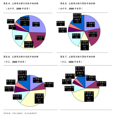 密爾克衛智能供應鏈服務集團股份對外擔保進展公告及咨詢策劃服務解析